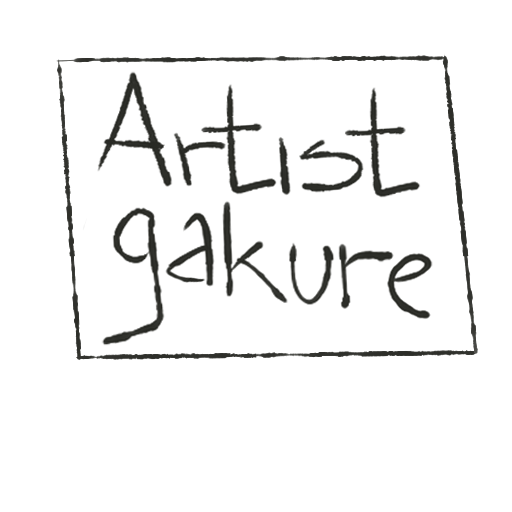 ArtistGakure